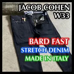 現行JACOB COHEN BARD FASTヤコブコーエン33デニム ブラックのサムネイル
