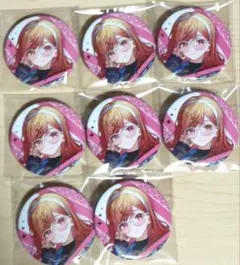 ReGLOSS 1st Live Flashpoint 缶バッジ　一条莉々華8個