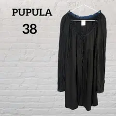 Item thumbnail for item b84017ca-e6ed-40b8-8a5a-eded58bd26ca