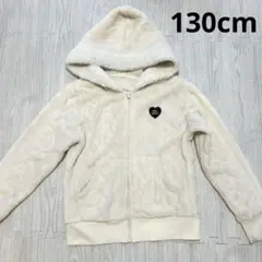 女の子 130cm フリース フード付き パーカー　クリーム色のサムネイル