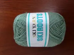 SKI YARN SKI ROOTS 毛糸 9玉セット