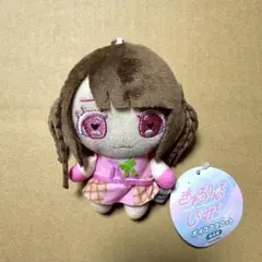 2026年最新】きゅるりんってしてみて ぬいぐるみの人気アイテム - メルカリ