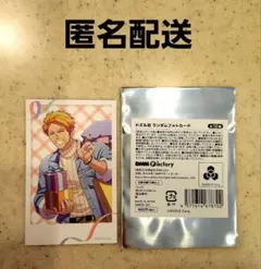 ドズル社　Happy White Day　ロフト　ランダムフォトカード　ドズル