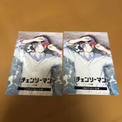 劇場版チェンソーマン レゼ編　入場者プレゼント第4弾　入場特典