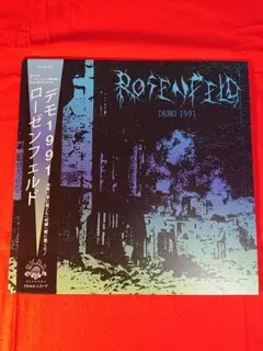 Item thumbnail for item 314e9ce6-2841-49de-b512-80aa03358b28