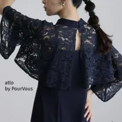 atlo 2WAY ショート丈トップス パーティードレス ネイビー オケージョン