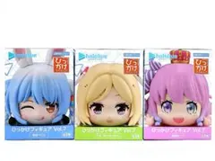 【まとめ割】ホロライブプロダクション ひっかけフィギュアVol.7 ３体セット