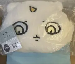 ちいかわ エニマイくじ D賞 あのこ