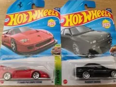 Hot Wheels 2025 フェラーリF40 & マセラティシャマール