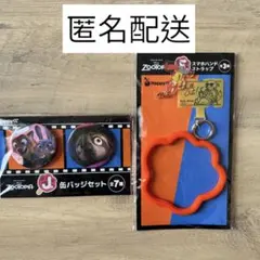 ズートピア　F賞スマホハンドストラップ①J賞缶バッジセット①2点セット