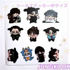 BTS JUNGKOOK グク シール ステッカー グクトゥギ 4