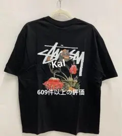 Stussy WITHERED FLOWER 枯れたフラワー 半袖 Tシャツ S