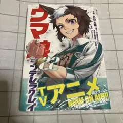 ょぎ@購入前プロフ見てね様 リクエスト 2点 まとめ商品