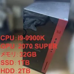 高性能ゲーミングPC Core i9 9900K / RTX2060 - メルカリ