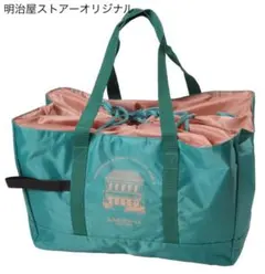 micchin様 リクエスト 2点 まとめ商品