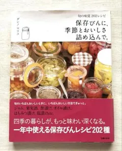 Item thumbnail for item e02f288b-2705-48ff-bd50-9e8b9f8cdf36