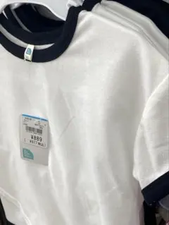 あいちゃん専用