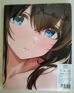 俺レベ エシル バスタオル シークレット 俺レベ エシル バスタオル シークレット 俺レベ エシル バス