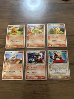 ポケモンカード　バシャーモ系統まとめ売り