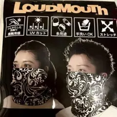 Item thumbnail for item 47213185-5546-4740-8477-405ecbbda107