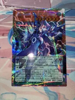 スミヤ様 リクエスト 3点 まとめ商品