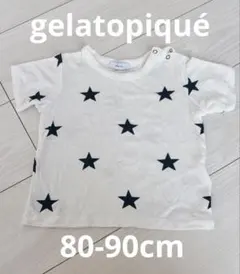 【最終お値下げ】gelatopiqué 星柄 Tシャツ 80cm 半袖のサムネイル