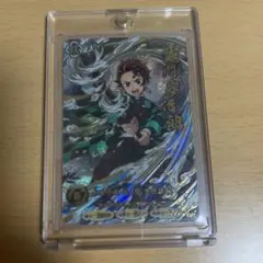 鬼滅の刃　日輪バトルスラッシュ　竈門炭治郎　UR パラレルのサムネイル