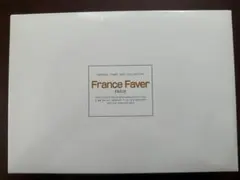 「今治＆泉州タオルセット」IT15250（箱無しで発送）