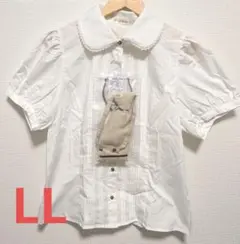 くる実 マリンアカデミア ブラウス 白