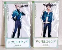 ダンガンロンパ アクリルスタンド 日向創 狛枝凪斗 ローソンコラボ