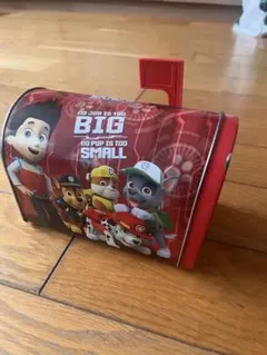 Item thumbnail for item fdcffafa-aa69-46eb-af4d-8ed84e34937b