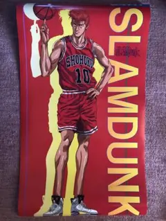 Item thumbnail for item eb26b7f0-b149-44b8-9f77-4ebe2f25f3a8