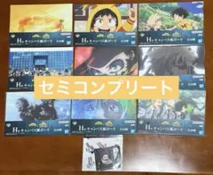 僕のヒーローアカデミア 紡がれる想い H賞キャンバス風ボード セミコンプリート