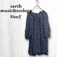 アースミュージックアンドエコロジー❤️タグ付　ワンピース　ネイビー　レーヨン