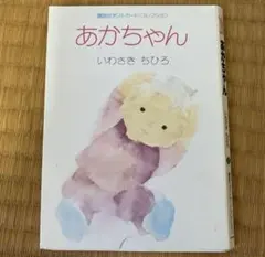 優子様 リクエスト 2点 まとめ商品