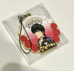 銀魂　土方十四郎　ラバーストラップ　ラバスト　真選組　バースデー