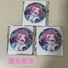 鳳えむ　グリッター缶バッジ　42c