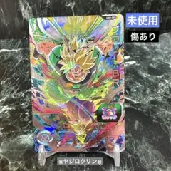 UM5-SEC2 ブロリー