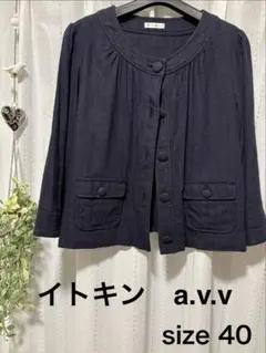 ✨美品✨a.v.v 七分袖　麻混ジャケット 夏☀️OK❗️濃紺size 40のサムネイル