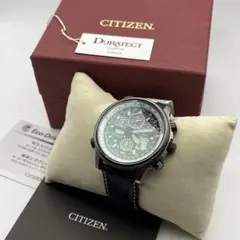 ORIENT 自動巻き 腕時計 ワールドマップ グリーン RN AAOED2E - メルカリ