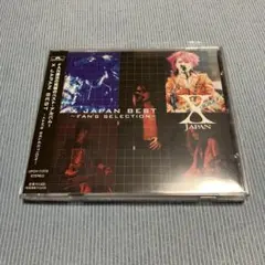 X JAPAN BEST FAN'S SELECTION CD