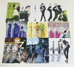 WIND BREAKER ポストカードブック風 桜遥