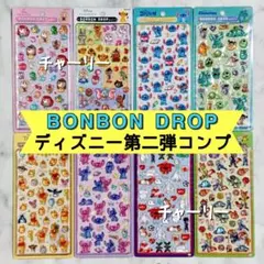 ボンボンドロップシール ディズニー コンプリートセット 8種 - メルカリ