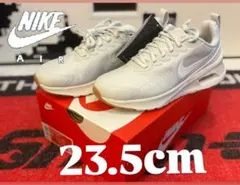 NIKE Air Max NUAXIS ホワイト 23.5cm エアマックス