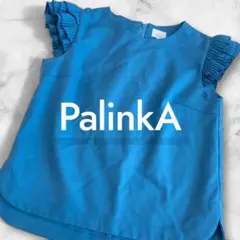 【美品】PalinkA パリンカ 袖フリル ノースリーブ 半袖 ブルー 38 Mのサムネイル