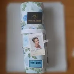 未使用訳あり　ESTELLE MUSSO マイヤー綿毛布 花柄