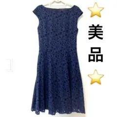 ⭐️美品⭐️ ANAYI アナイ　花柄レースワンピース