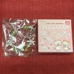 Item thumbnail for item 303de46b-3201-472e-b1f3-26c0e351acad