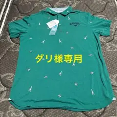 Callaway メンズ ゴルフシャツ エッフェル塔柄 グリーン LL