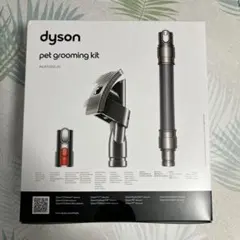 【分解洗浄】 Dyson Omni-glide オムニグライド ヘッド　c11 分解洗浄】 Dyson Omni-glide オムニグライド ヘッド c11 - メルカリ